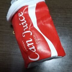 缶ジュースポーチ