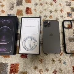 【超美品！残債無し！】iPhone 12 Pro 128GB SIMフリー　グラファイト　ケース付き　保護ガラス付
