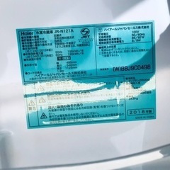 ✨2018年製✨1113番 ハイアール✨冷凍冷蔵庫✨JR-N121A‼️の画像