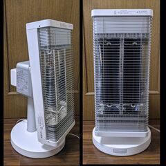 ダイキン 遠赤外線ストーブ「セラムヒート」DAIKIN ERFT11VS-W