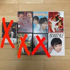 ⚠️説明文をよくお読みください⚠️ノンスタイル NONSTYLE...