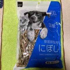 お値下げしました！愛犬、愛猫おやつ　国産にぼし300g