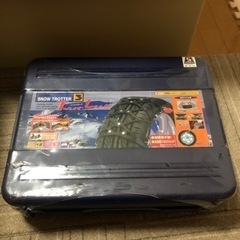 ZACPICK ザックピック★スノートロッター3★ツイストロック★ST04の画像
