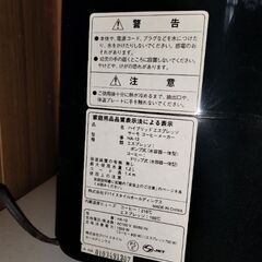 コーヒーメーカーの画像