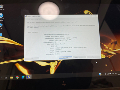 Hp spectre 13-v700tu i7-6200u