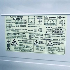 ✨2016年製✨1122番 SHARP✨ノンフロン冷凍冷蔵庫✨SJ-D14B-W‼️の画像