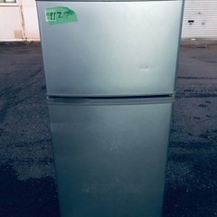 1124番 SANYO✨ノンフロン直冷式冷凍冷蔵庫✨SR-111V‼️