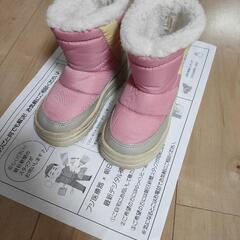 スノーブーツ 16サイズ  引き取り限定