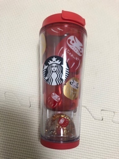 スタバ　タンブラー