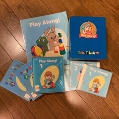 【ディズニー英語システム】プレイアロング