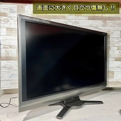 【決まりました🙇‍♂️】SHARP AQUOS 液晶テレビ 40型✨ フルHD⭐️ PC入力可能⭕️ 配送無料🚛の画像