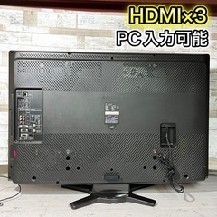 【決まりました🙇‍♂️】SHARP AQUOS 液晶テレビ 40型✨ フルHD⭐️ PC入力可能⭕️ 配送無料🚛の画像