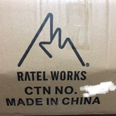  RATELWORKS ラーテルワークス  ヴァルテント2の画像