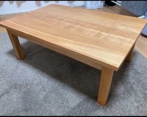 無印良品　ローテーブル　タモ材