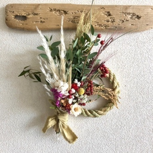 華やかなスワッグになるしめ縄