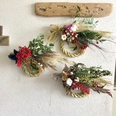 しめ縄スワッグ　専用 スワッグになるしめ縄2022 r