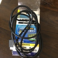 MHLケーブル2m、開封後未使用の画像