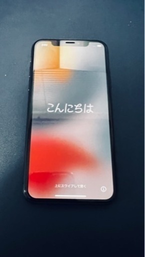 Apple iPhone X 256GB simフリー スペースグレイ