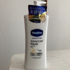 未使用✨Vaseline ボディクリーム✨