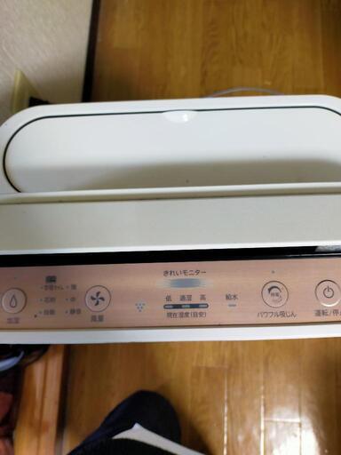 値下げしました！！2020年式☆SHARP　加湿空気清浄機