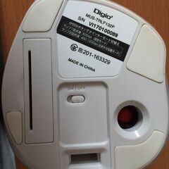難あり ナカバヤシ Digio2 トラックボールマウス ピンク　MUS-TRLF132Pの画像