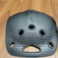 購入者決定　バックジョイの画像