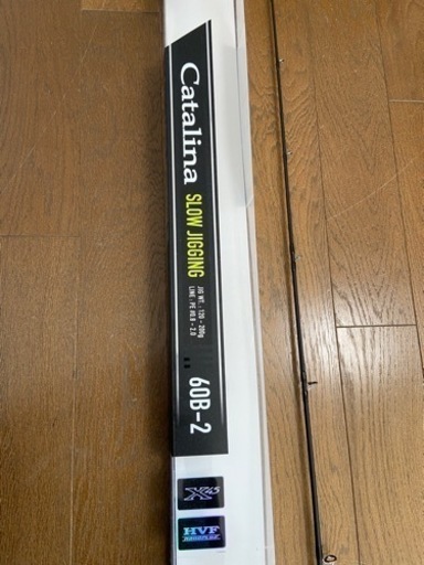 【年内限定価格】☆ダイワ  キャタリナSJ 60B-2☆スロージギング☆SLJ☆ジギング☆