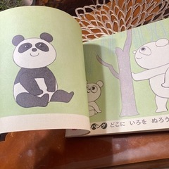 学研のひらめきトレーニングあそぼんの画像