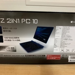 ノートパソコンの画像