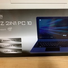 ノートパソコンの画像