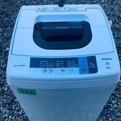 ①✨2016年製✨823番 日立✨全自動電気洗濯機✨NW-5WR‼️