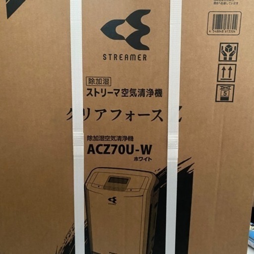 DAIKIN - ダイキン除加湿空気清浄機ACZ70U-Wインフルエンザ対策にいかがですか？ ダイキン 除加湿空気清浄機 ACZ70U-W インフルエンザ対策に