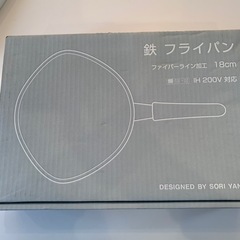 【新品未使用】柳宗理　フライパン