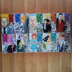 新宿スワン 1~31話の画像