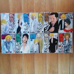 新宿スワン 1~31話の画像