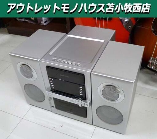 SHARP Auvi SD-GX2 システムコンポ 1ビットデジタルシステム オーディオ機器 苫小牧西店