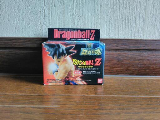 超造形魂ドラゴンボールZ　〜3倍界王拳のかめはめ波だっ!!〜