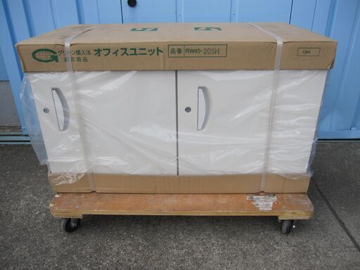 新品　パーソナルロッカー　各カギ2本　扉上部投入口なし　上下に連結可能　生興　RW45-205H