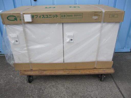 新品　パーソナルロッカー　ダイヤル錠　扉上部投入口なし　上下に連結可能　生興　RW45-205H-D2