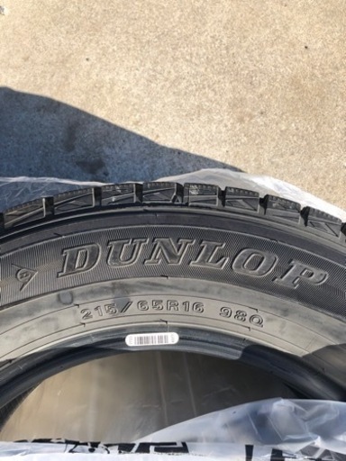 スタッドレスタイヤ