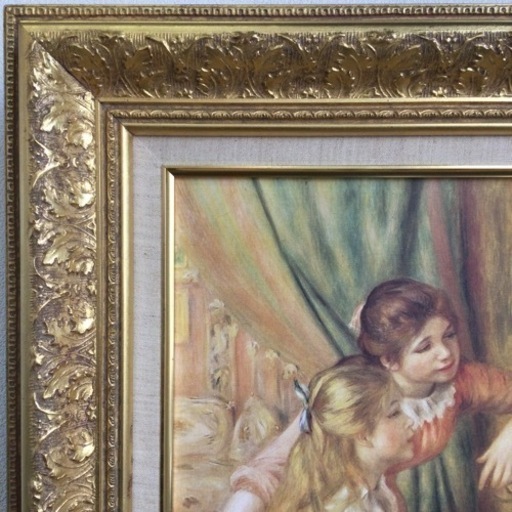 “ 世界の名画 ” プリハード 複製画 ルノアール F6 サイズ　幅51　　奥行7.5　　高さ◆60.1　 （ｃｍ／額縁）　ピアノに寄る娘達 / オルセー美術館 (フランス) 