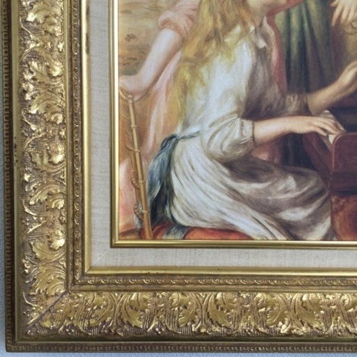 世界の名画　プリハード複製画　 ルノアール作 「じょうろを持つ少女」 楽天市場】世界の名画シリーズ、プリハード複製画 ピエール