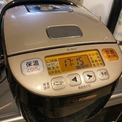 象印　3合炊き炊飯器　差し上げます！