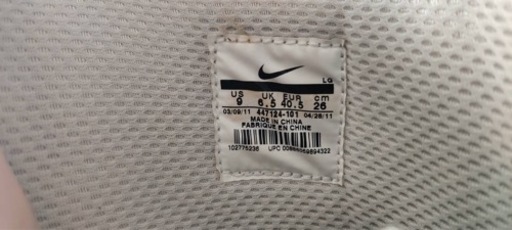 スノーボードブーツ NIKE VAPEN