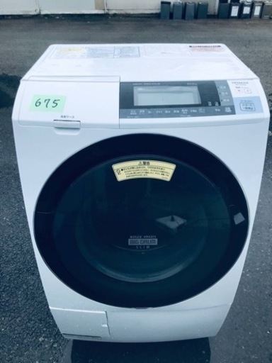 ③‼️ドラム式入荷‼️10.0kg‼️ ✨乾燥機能付き✨675番 HITACHI✨日立電気洗濯乾燥機✨BD-S8700L‼️