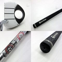 TaylorMade マレットパター CORZA/コルザ 72 GHOST TOUR テーラーメイド 札幌 厚別店の画像