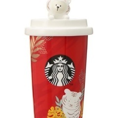 スターバックス　ニューイヤーキャニスター　とら　寅　虎　スタバ　干支