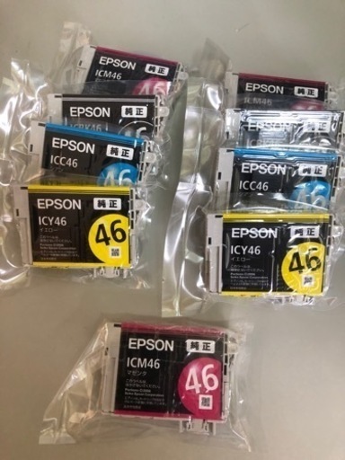 EPSONカートリッジ