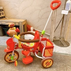 アンパンマン三輪車