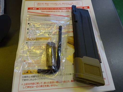 SIG SAUER Proforce M17 CO2ガスガン【愛品倶楽部柏店】 